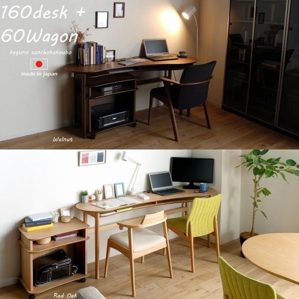 sanchokukoubo_mrt-orange-160d-