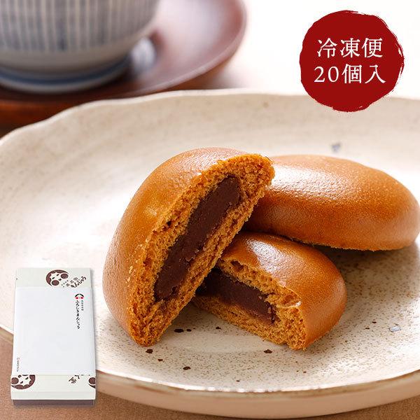 結束いのり おまんじゅう メダリスト 結束いのり おまんじゅう セット