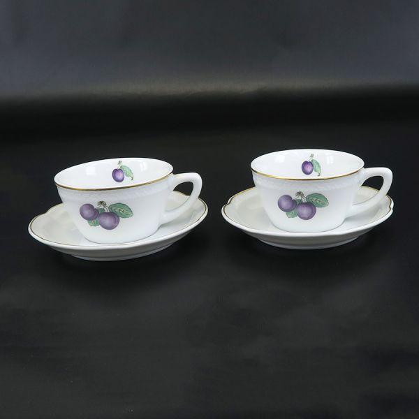 Richard Ginori（リチャードジノリ） ボンジョルノプルーン・カップ