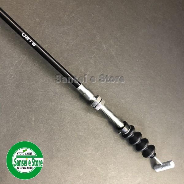 ホンダ 除雪機 HS660,HS760,HS870,HS970,HSS760n用 ハイトアジャ