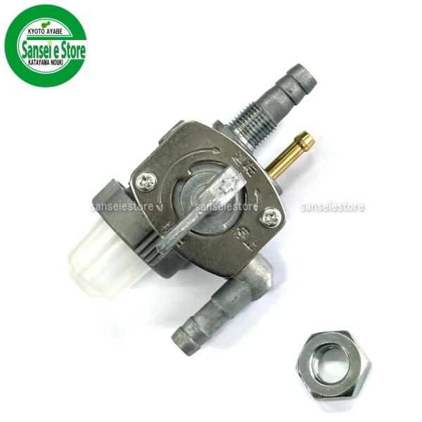 sanseicom_51023-0718-92015-2317