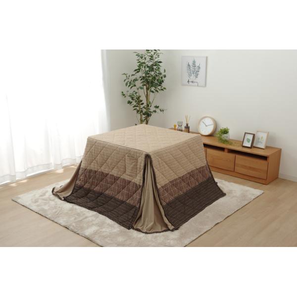 こたつ布団 90×60」の人気商品一覧 | 安い商品を通販サイトから探す