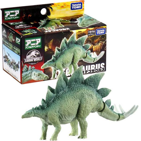 アニア ジュラシックワールド ステゴサウルス : おもちゃの三洋堂