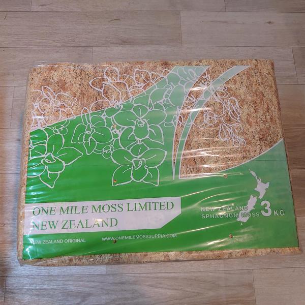 science-farm_moss5a3kg