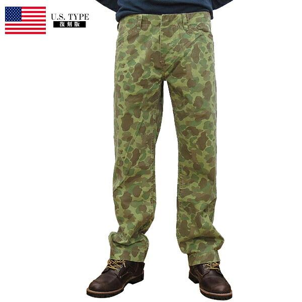 YMCLKY 51%OFF！□米軍タイプ USMC P1941 ダックハンターカモパンツ
