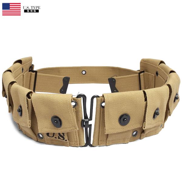 YMCLKY 米軍タイプ WW2イクイップメントシリーズ M1923カートリッジ