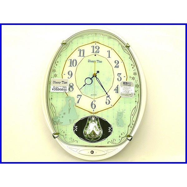 SEIKO（セイコー） 『SEIKO』セイコー アナと雪の女王 電波掛け時計