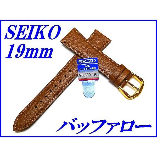 SEIKO（セイコー） バンド 腕時計 19mm DX89 牛革バッファロー型押