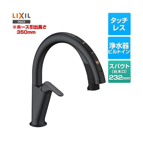 seikatsudo_jf-nah461sy-sab-jw