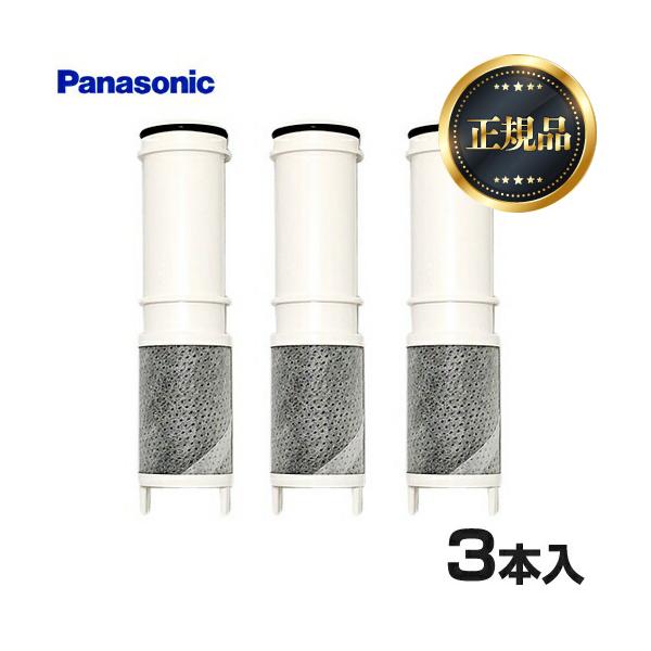 seikatsudo_sepzs2103pc