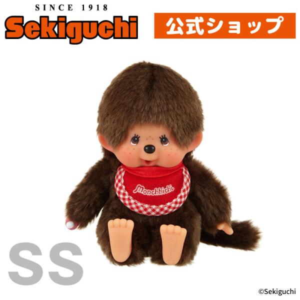セキグチ モンチッチ プレミアムスタンダード SSサイズ ブラウン