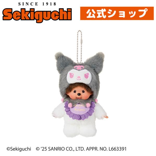 sekiguchi-shop_244478