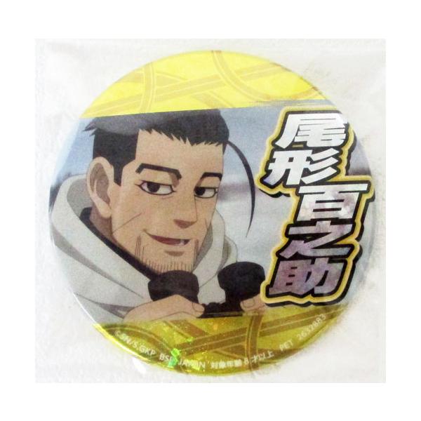 selen-shope_5500000152426