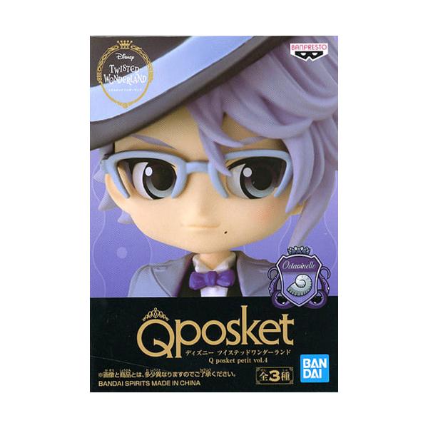 ディズニー ツイステッドワンダーランド Q posket petit vol.4