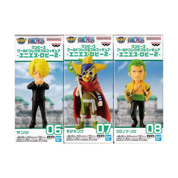 selen-shope_5500000201964