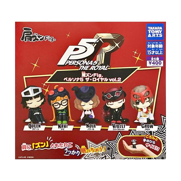 selen-shope_5500000210324