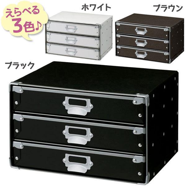 ナカバヤシ デスクトップケース レターケース 3段 A4 ヨコ型 全3色