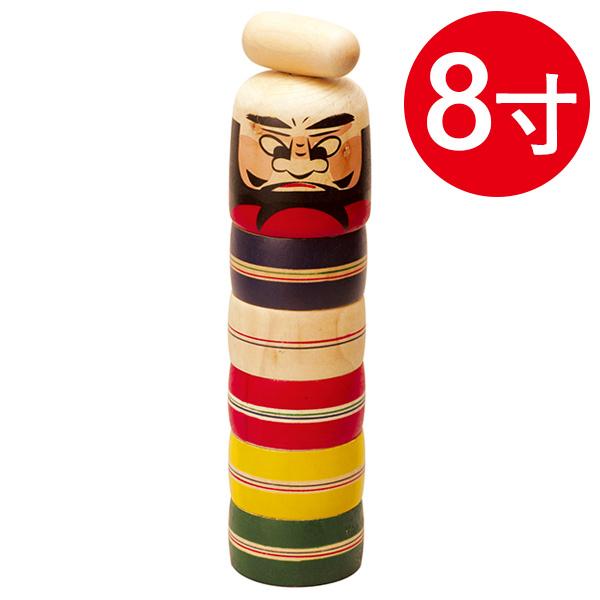 だるま落とし 木製 8寸 C 11C-1487 ダルマ 達磨 木のおもちゃ 玩具