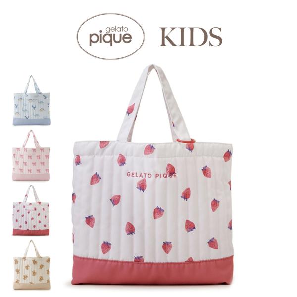 gelato pique（ジェラートピケ） 入園入学グッズ レッスンバッグ