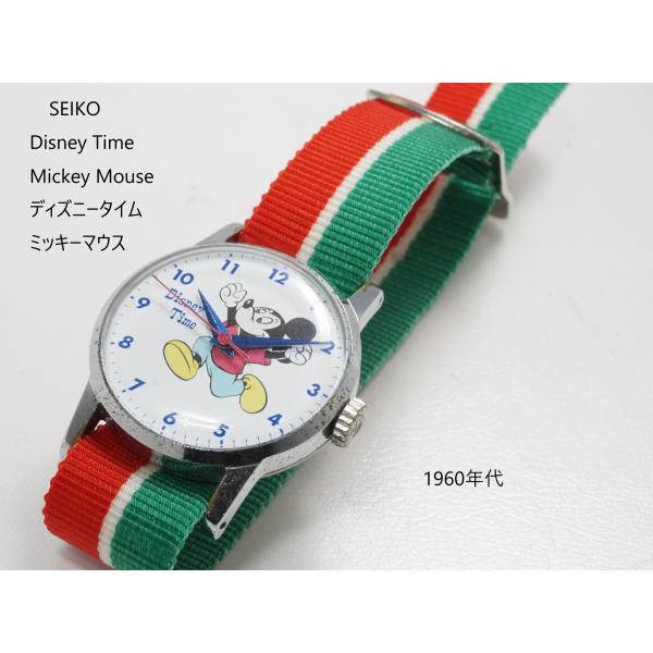 Disney Time（SEIKO） Time Micky Mouse 1ST【セイコー ディズニー