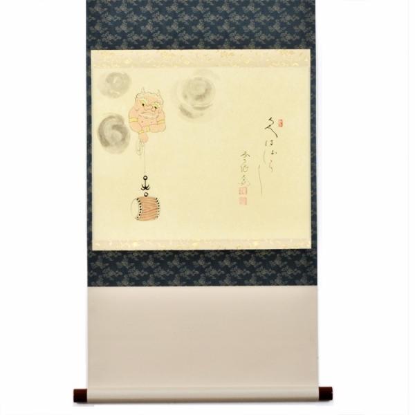 大徳寺 掛軸」の人気商品一覧 | 安い商品を通販サイトから探す - 価格.com