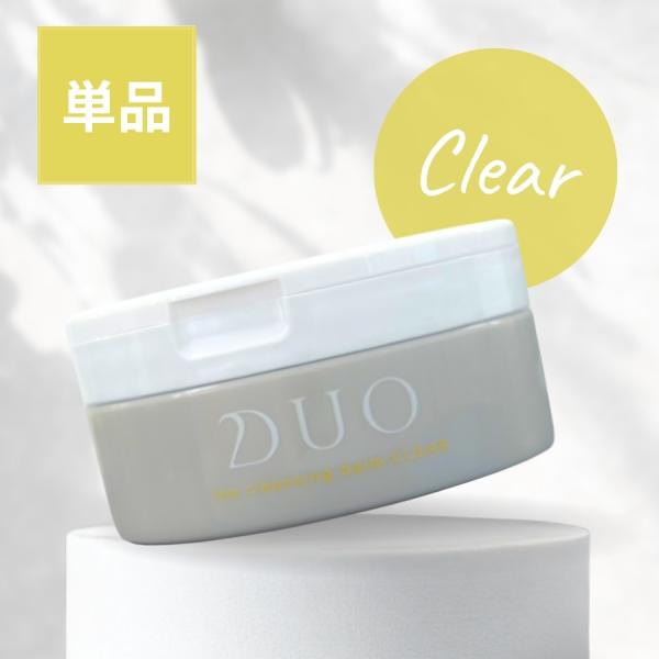 DUO（デュオ） ザ クレンジングバーム クリア 90g 黄 : セラフィー