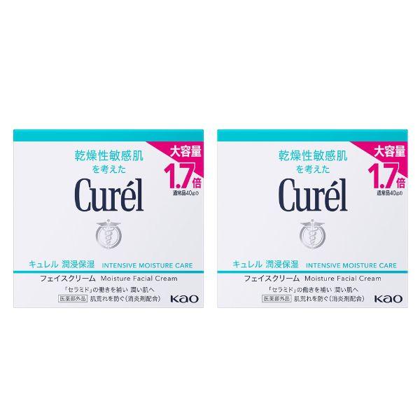 Curel キュレル 潤浸保湿フェイスクリーム 70g 大容量1.7倍 2個セット