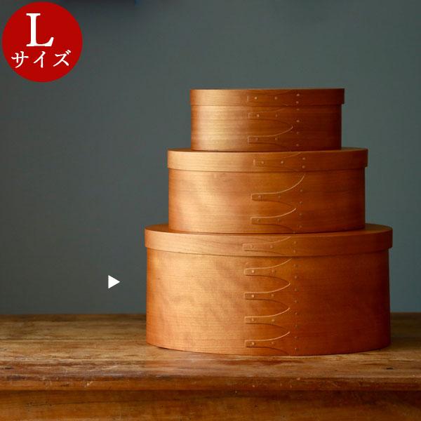 インテリア雑貨 シェーカーボックス Homestead Lサイズ 木箱 蓋付