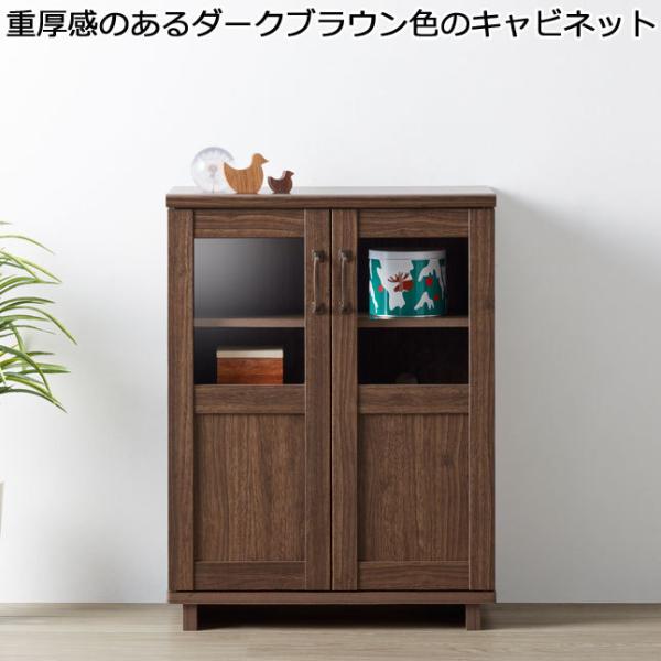 shuno-kagu_2l-ecoc-8060ca