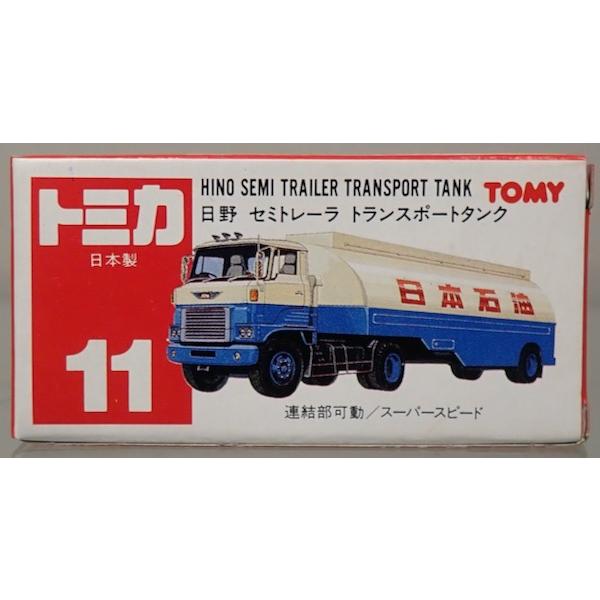 トミカ [新品] 日本製 11-2 日野セミトレーラー トランスポートタンク