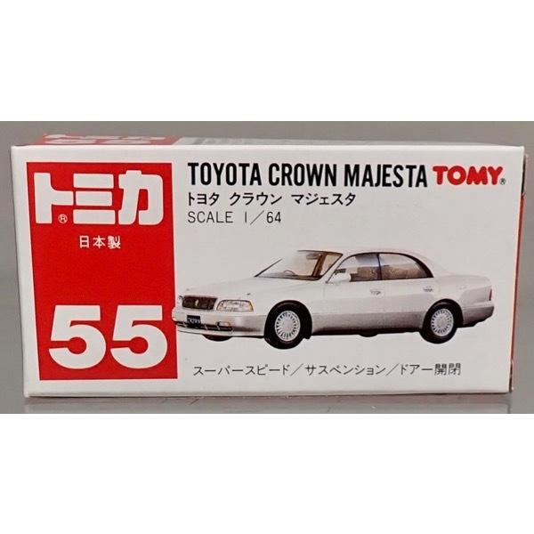 トミカ [新品] 日本製 55-6 トヨタ クラウン マジェスタ : シュー