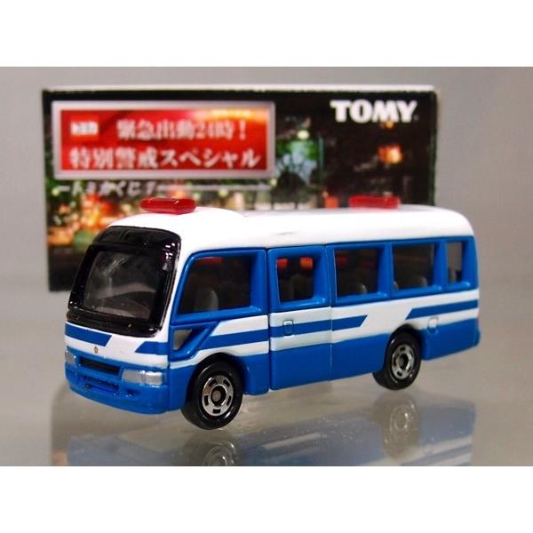 トミカ トミカくじ7 緊急出動24時！ 特別警戒スペシャル トヨタ