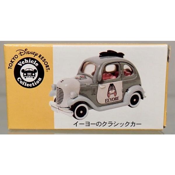 トミカ 東京ディズニーリゾート イーヨーのクラシックカー : シュー