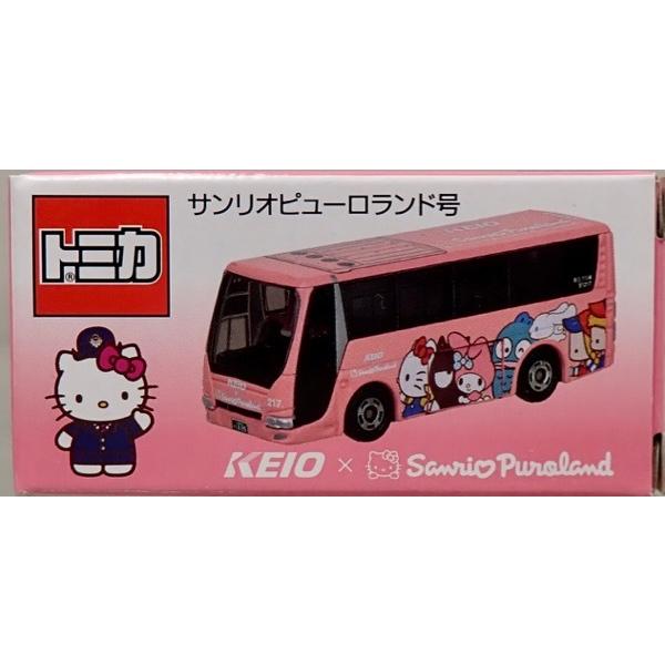 トミカ 京王バスオリジナル サンリオピューロランド号 : シュー