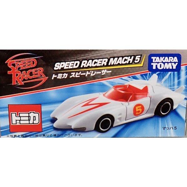 shustock34406035_t0843