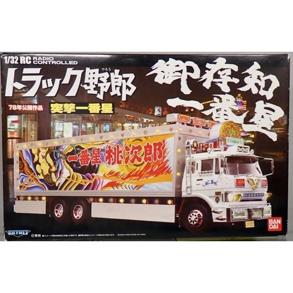 トラック野郎 スカイネット 1/32 RC No.03 突撃一番星 青島文化教材社
