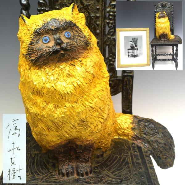 shurakudo-antique_h2021