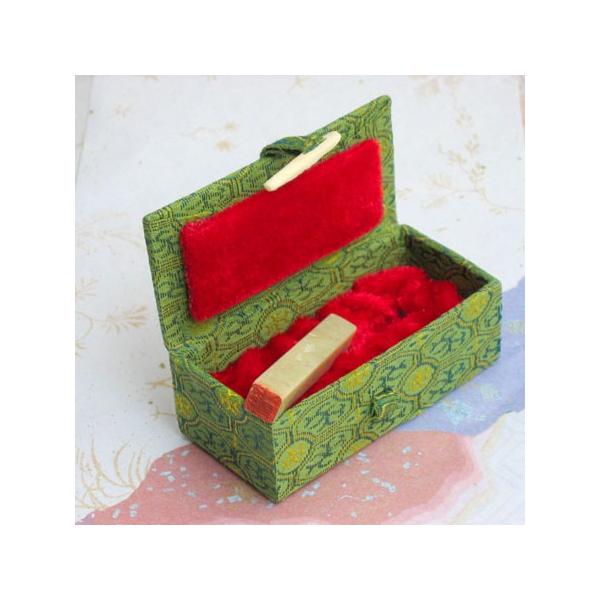 shuyodo_rakkan-tehori