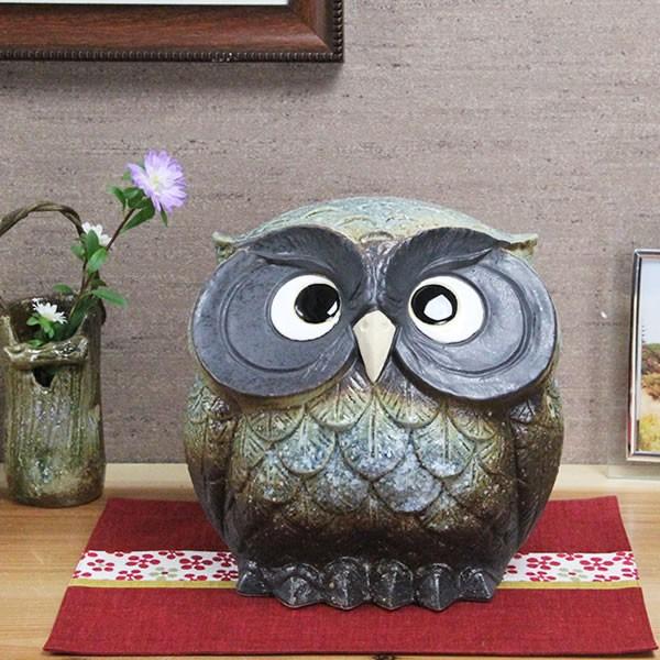 信楽焼 ふくろう 陶器 フクロウ 置物 かわいい おしゃれ ギフト 玄関