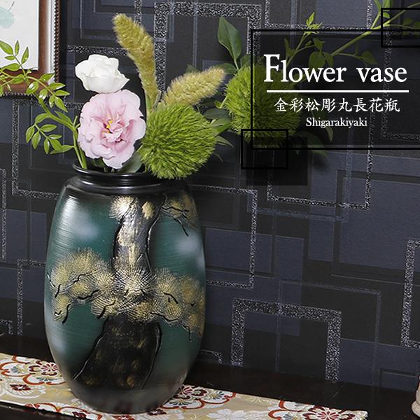 花柄と車輪のデザインの陶器花瓶 Despots(デスポッツ) Small vase with