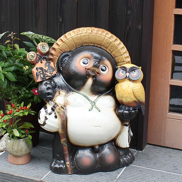 信楽焼 20号黄ふくろう持ち開運狸 たぬき タヌキ 開運 縁起物 可愛い