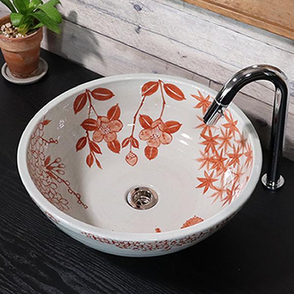 信楽焼 手洗い鉢 洗面ボウル 洗面ボール 陶器 手洗い器 洗面台