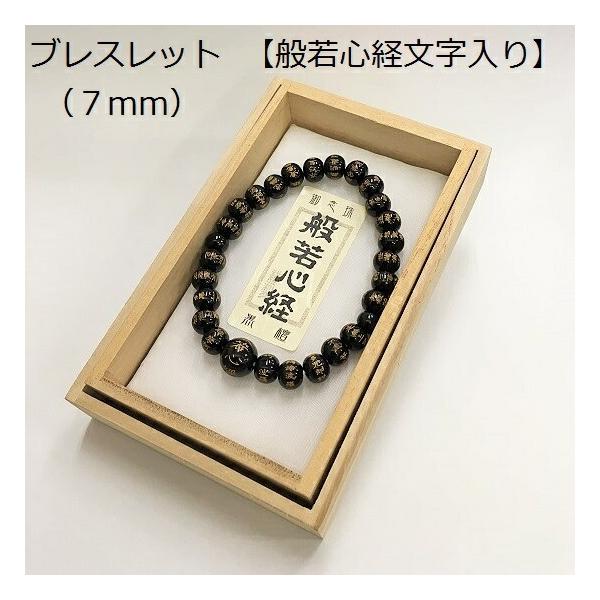 shikiya5940_10001284