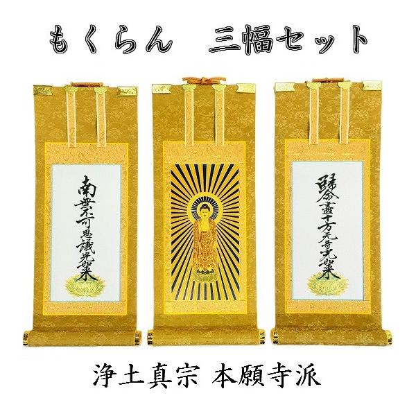 shikiya5940_10007427