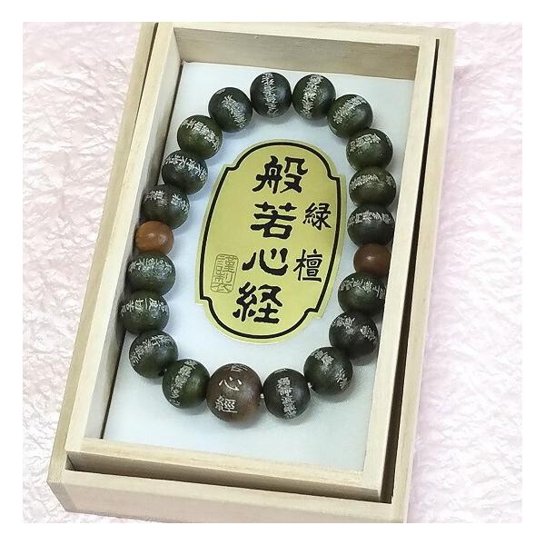 shikiya5940_10007373