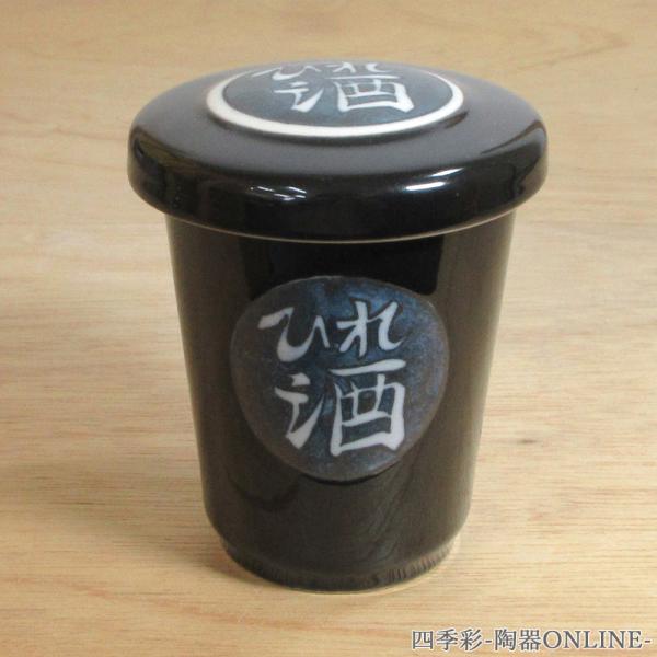 shikisaionline_b337-20