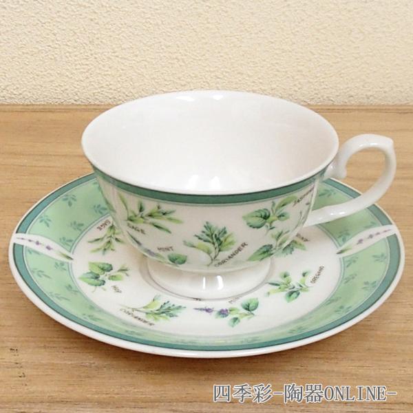 shikisaionline_b448-03