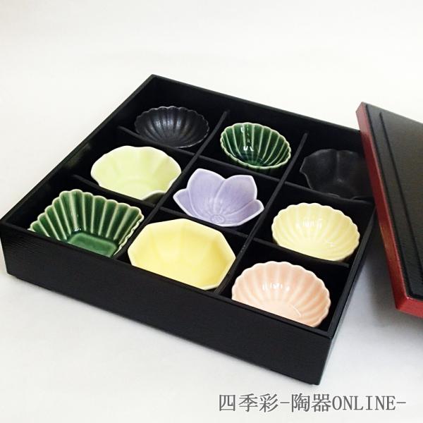 松花堂弁当箱 月 9つ仕切り箱 小鉢9個セット おしゃれ 業務用 和食器
