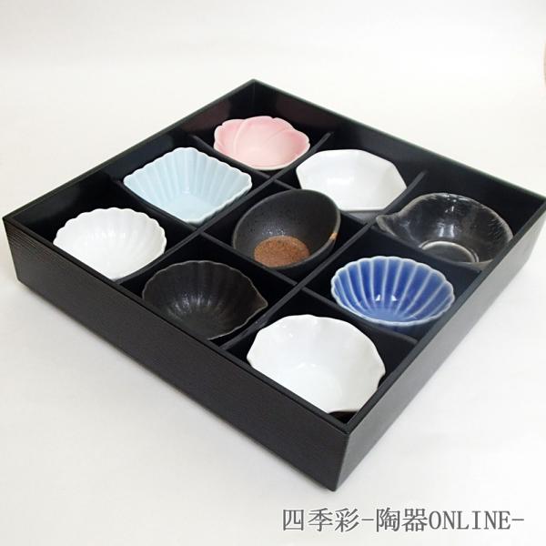 shikisaionline_m54600097