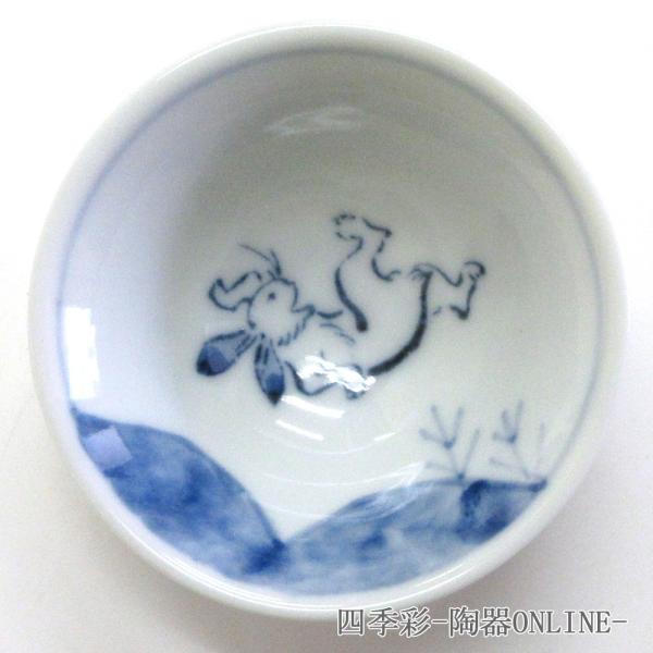 shikisaionline_3d33812-466